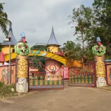 Happyland Water Theme And Amusement Park Trivandrum 